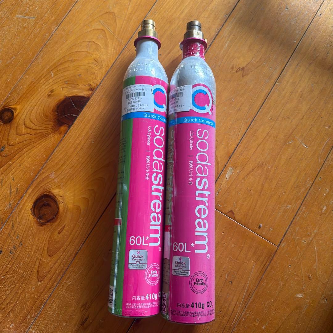 ソーダストリーム　sodastream Art 炭酸水メーカー 2本ボトル付き