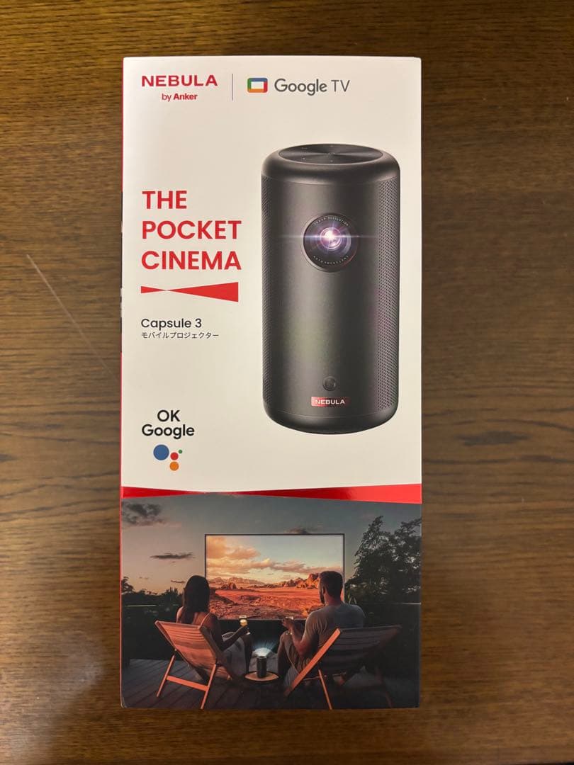 あ*お様 【中古】NEBULA Capsule 3 プロジェクター本体