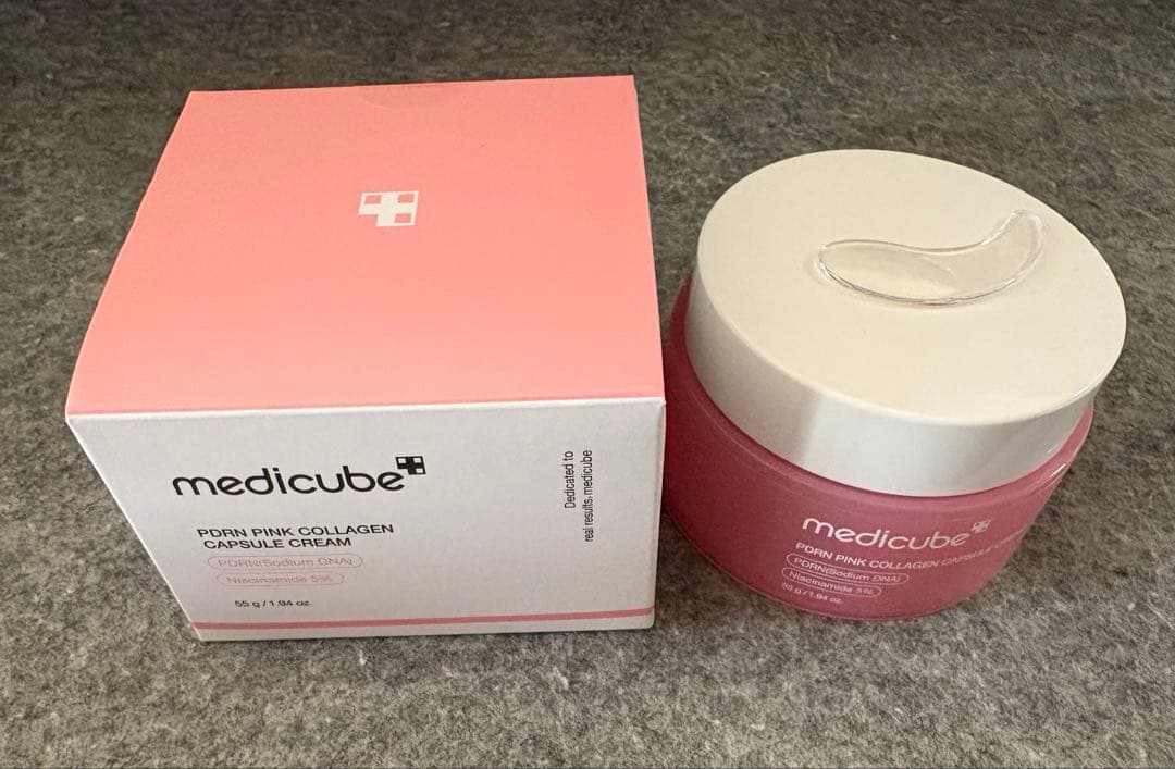 メディキューブ　AGE-R ブースタープロ＋特典付き　合計4点セット