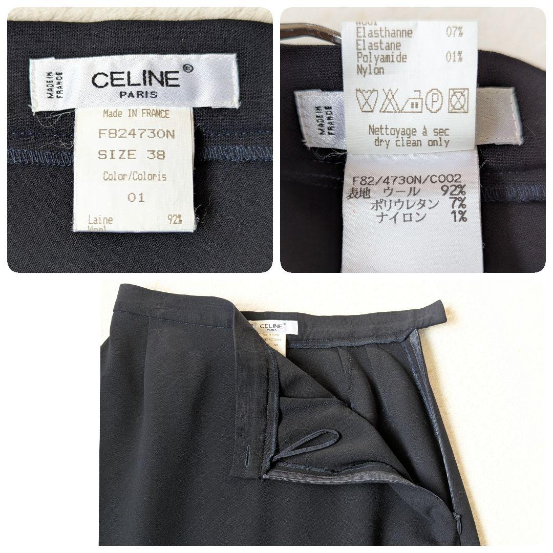 CELINE セリーヌ スーツ ジャケット スカート ネイビー系 サイズ38