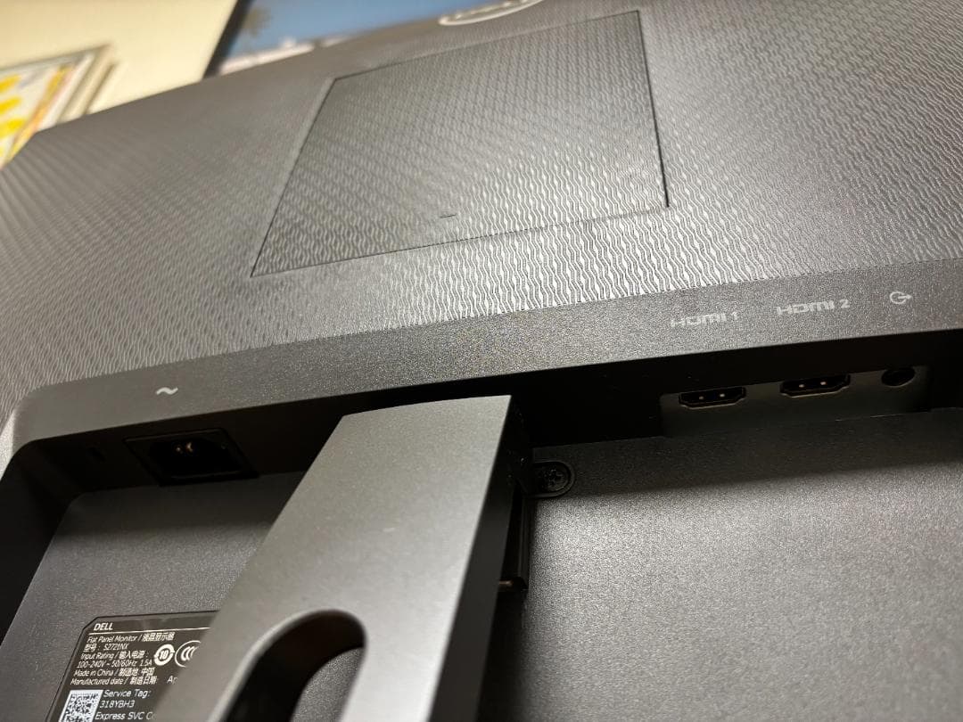 DELL S2721NX 27インチモニター