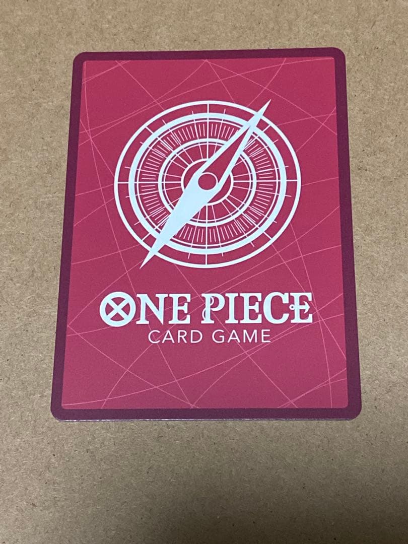 ジュエリー・ボニー　EB04-001 リーダーパラレル　エッグヘッドクライシス