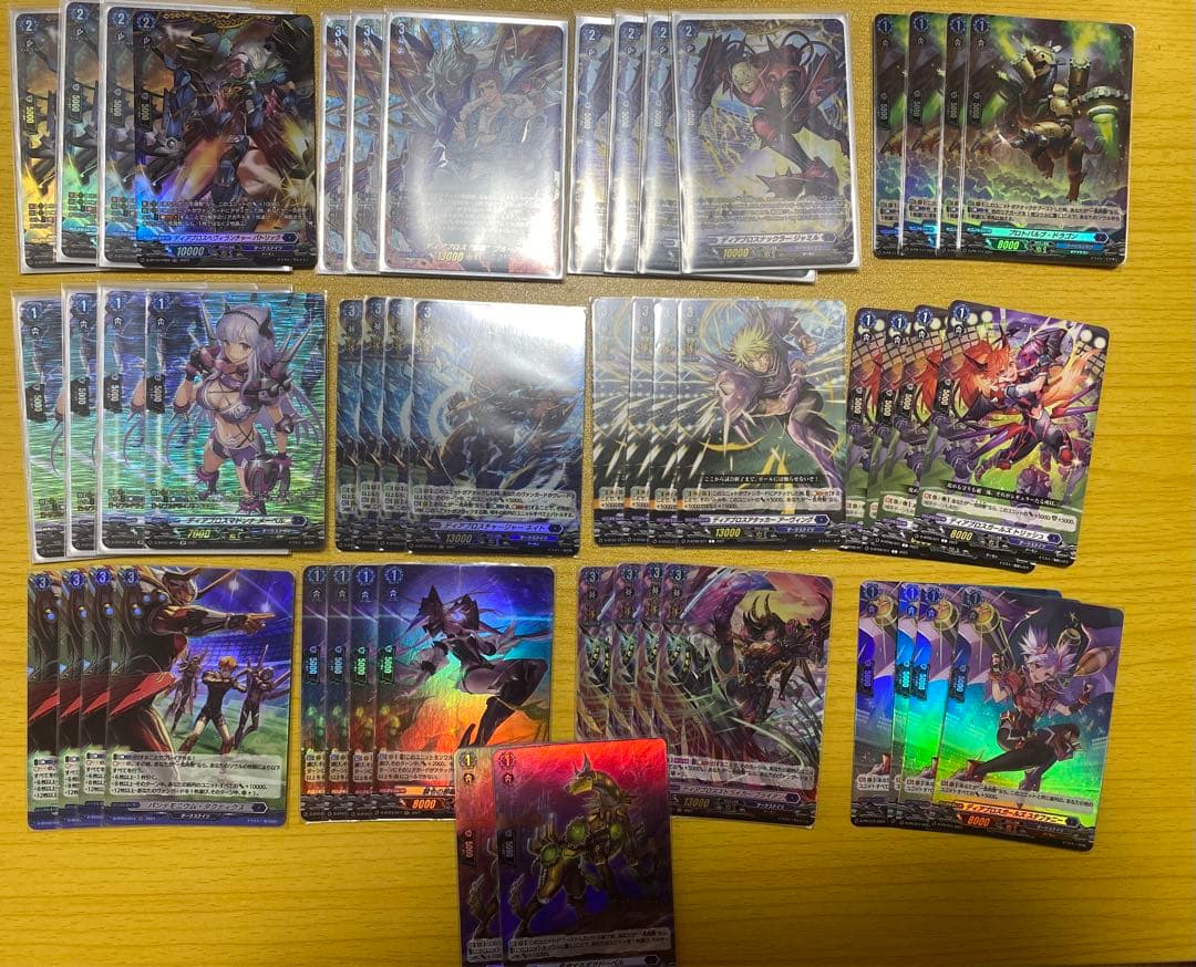 ヴァンガード　ブルース　デッキパーツ　一気呵成　一気爆勢