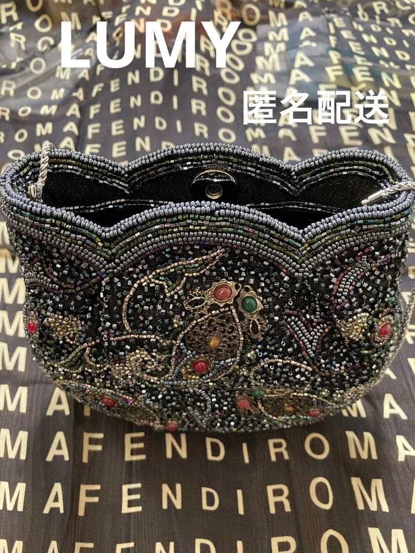 皇室御用達 LUMY はしもと ビーズバッグ