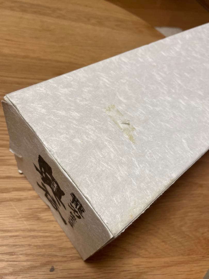 奥谷の純米大吟醸　日本酒　龍力