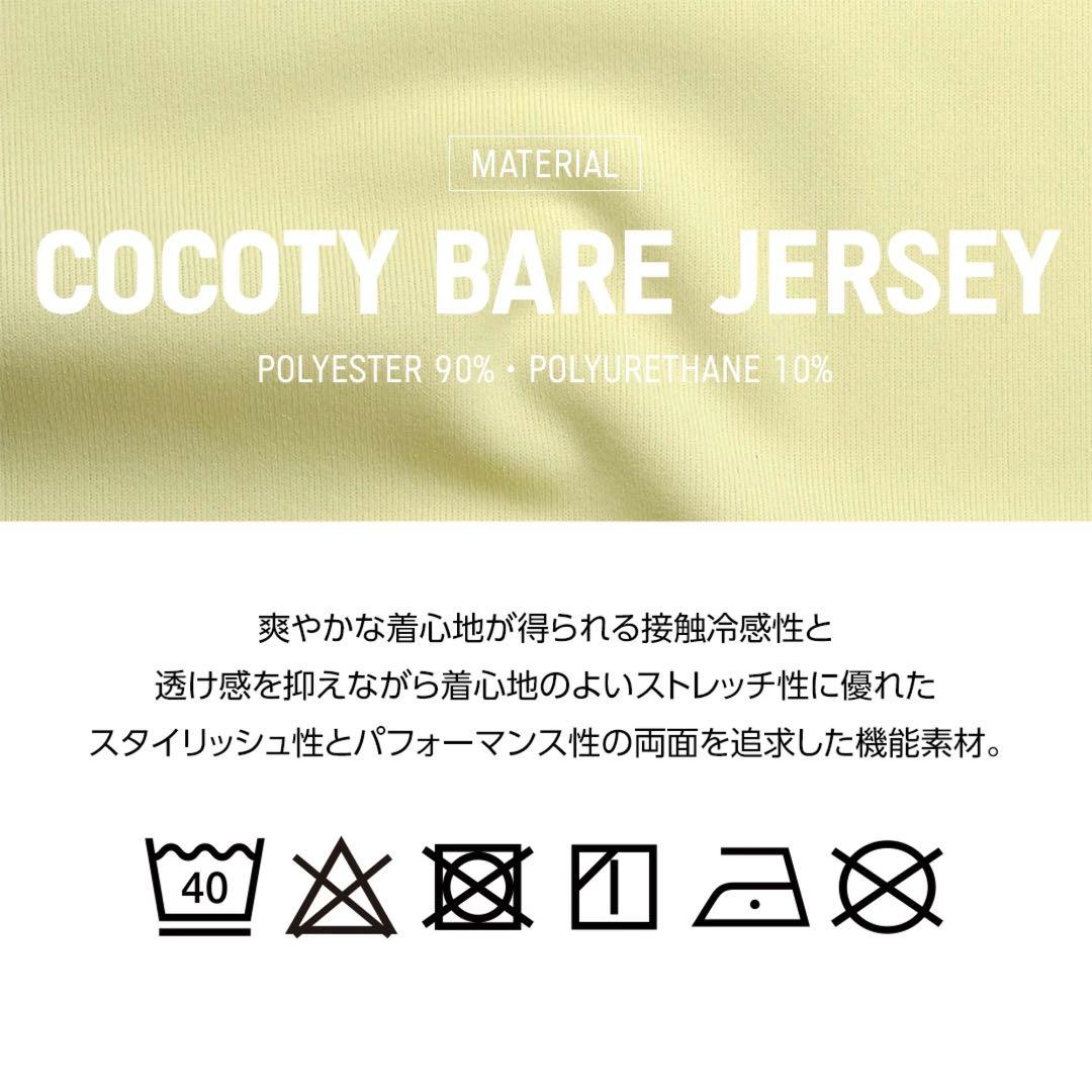 EGDE ベアベアーズ　ボクサー　ローライズ　コラボ　サイズM