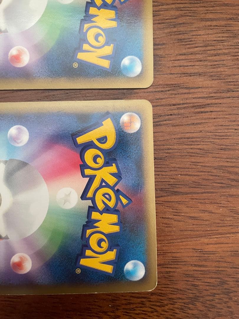 ひ*る様 ライコウ＆スイクン LEGEND ポケモンカード