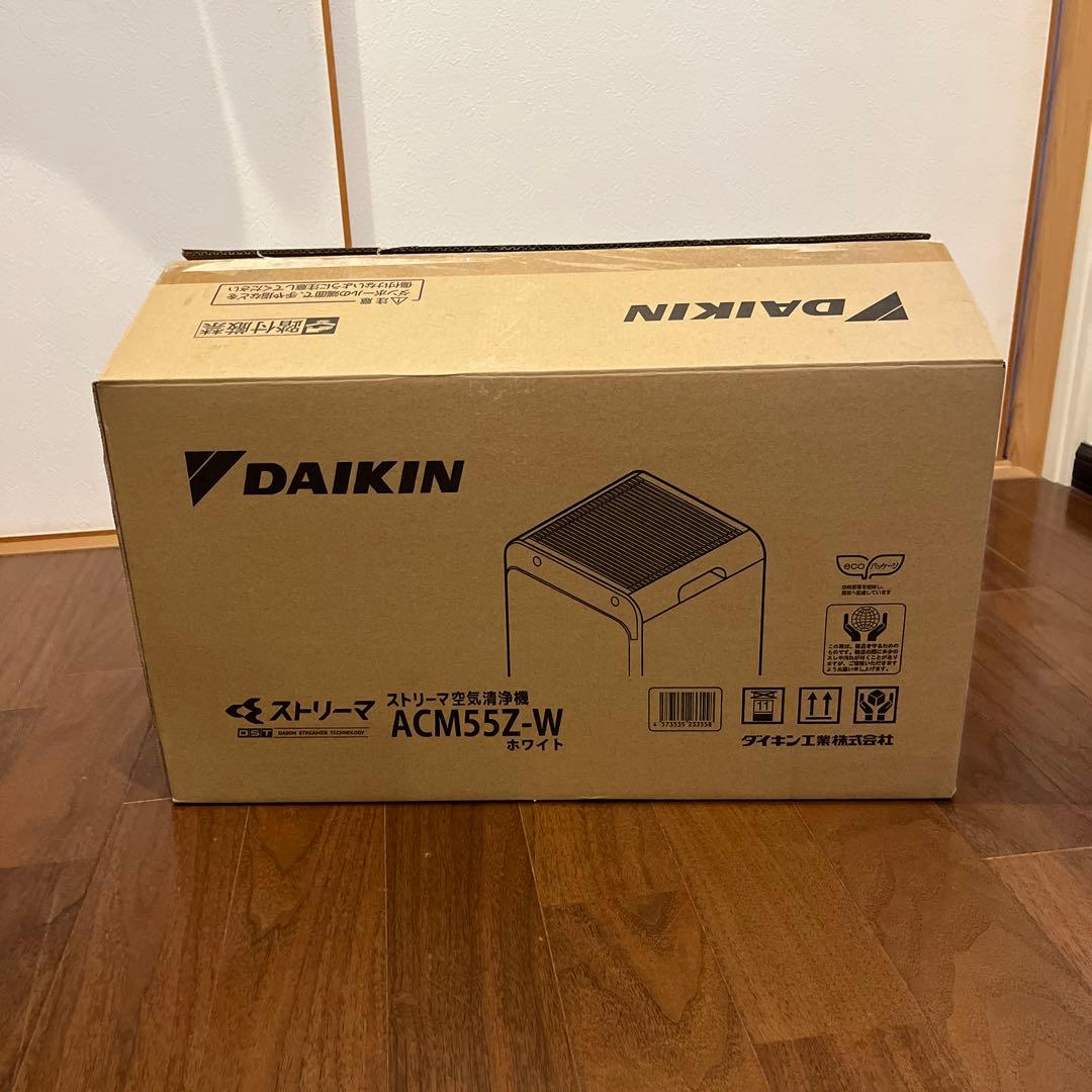 ダイキン空気清浄機ACM55Z-W