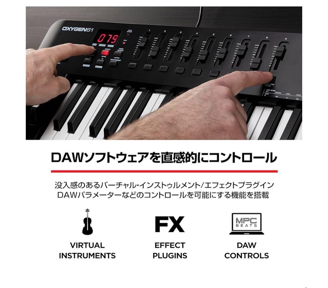 M-Audio Oxygen 61 MKV MIDIキーボード