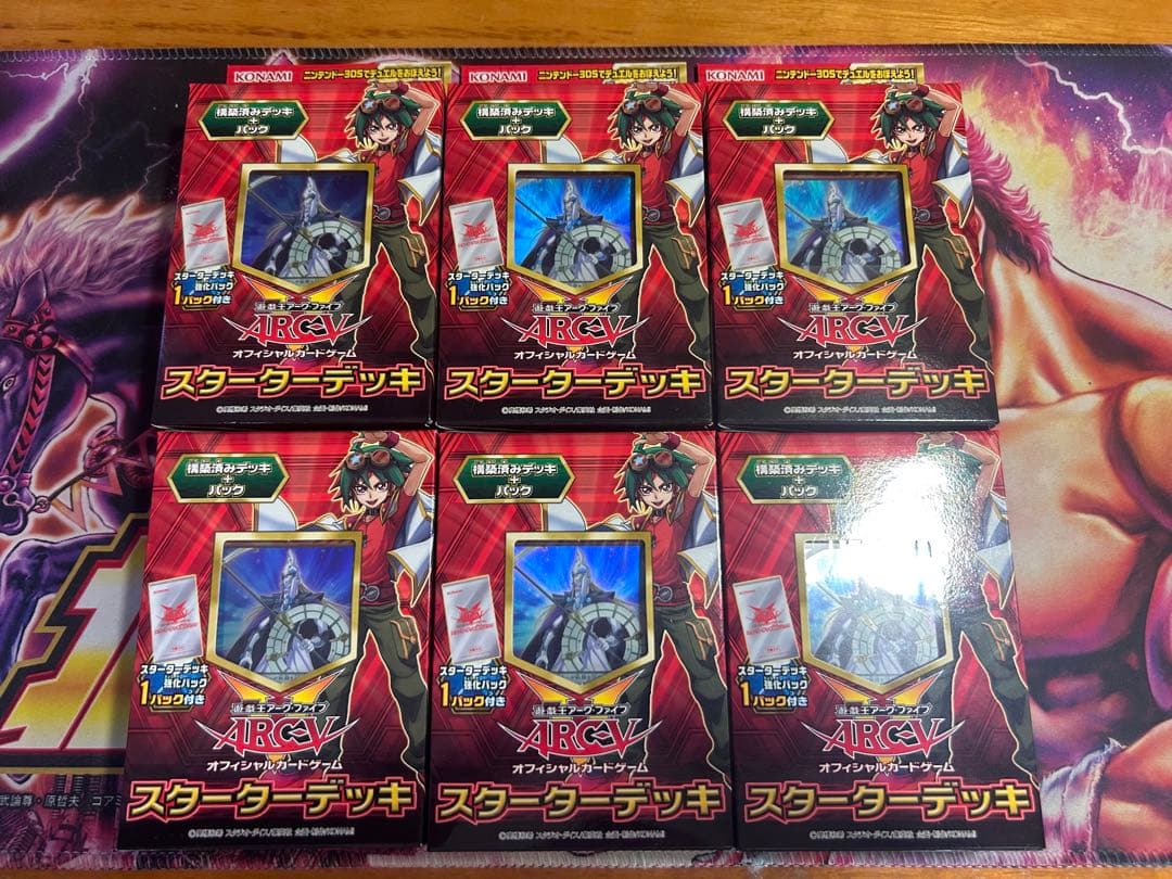 カード　未開封　まとめ売り　遊戯王　ワンピース　ユニアリ　バラ売り可能　パック