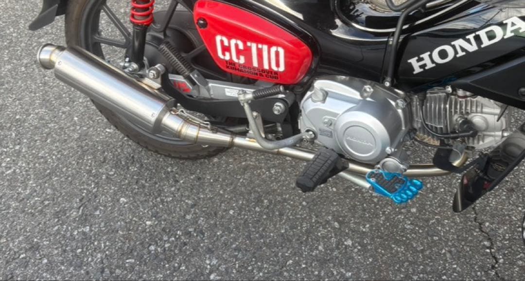 HONDA クロスカブ110用マフラー