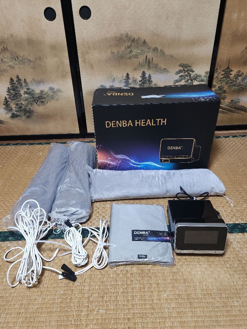 DENBA ヘルス ハイグレード