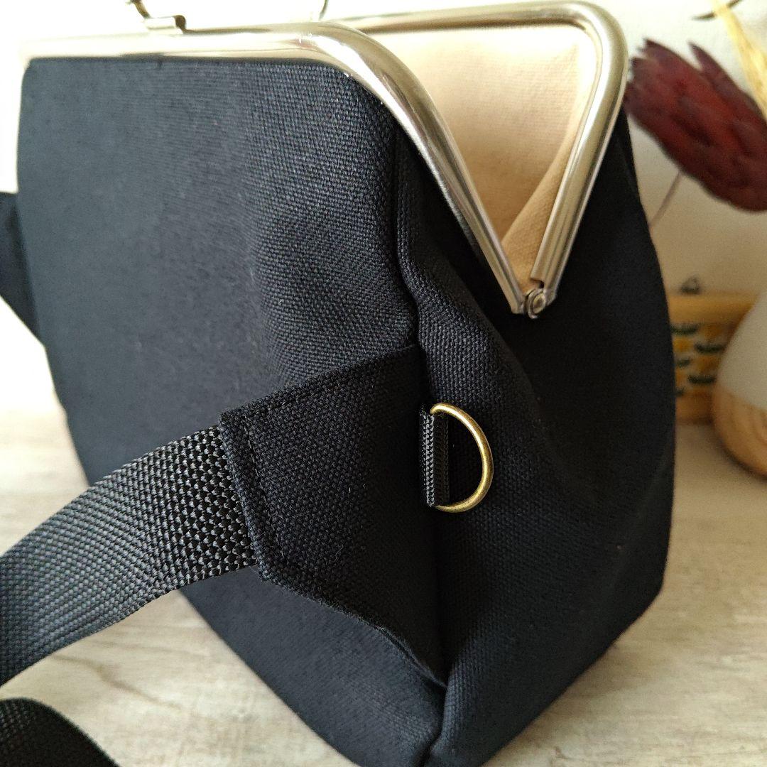 【rakusu7529様】がま口ウエストバッグ　ハンドメイド