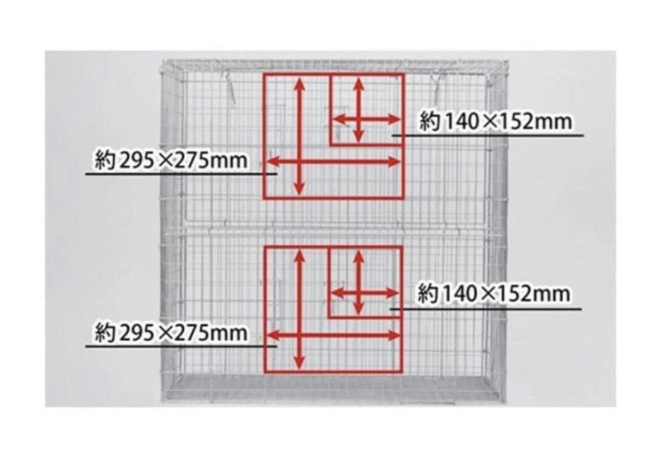 SANKO イージーホーム80ハイ ブラック 三晃商会 チンチラ デグー 鳥