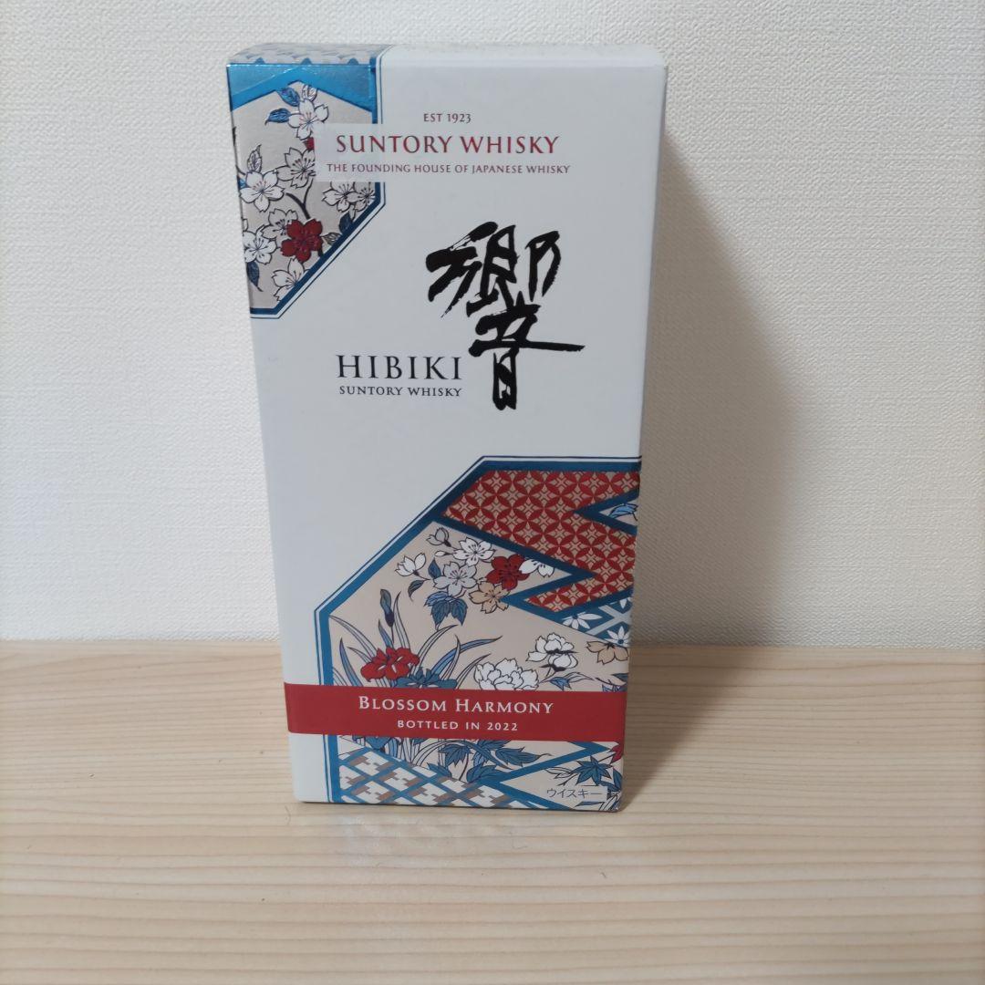 サントリー 響ＢＨ２０２２　７００ｍｌカートン付