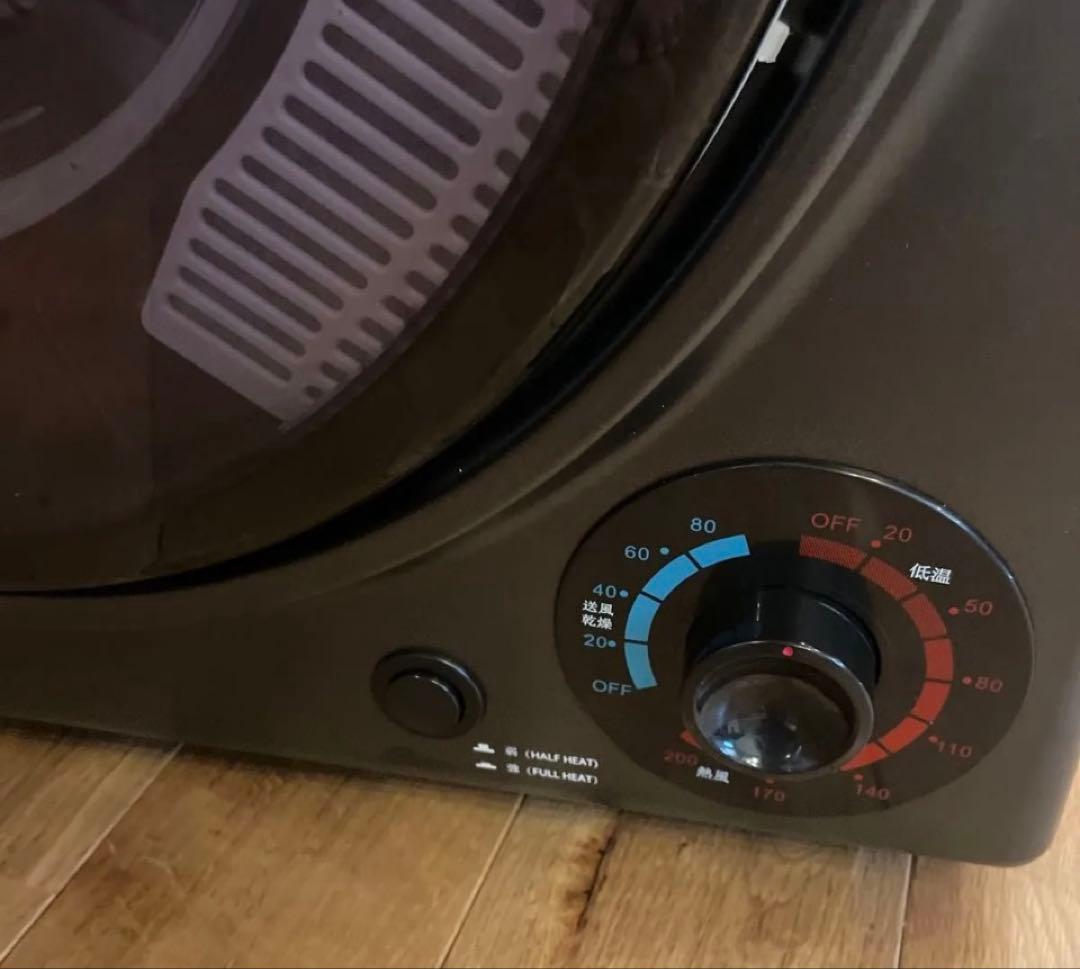 ※ジャンク品※ 衣類乾燥機 6kg 黒