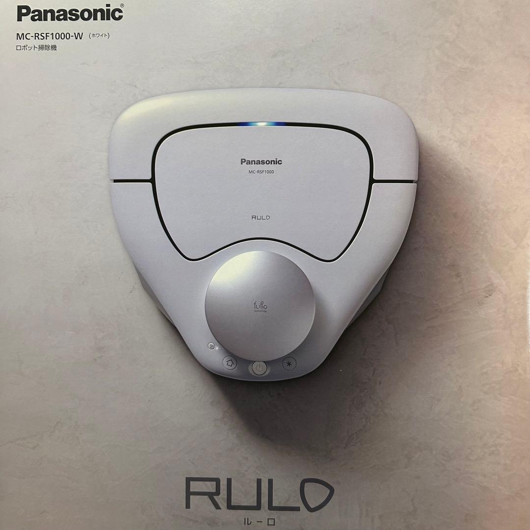 掃除機・クリーナー Panasonic MC-RSF1000-W WHITE
