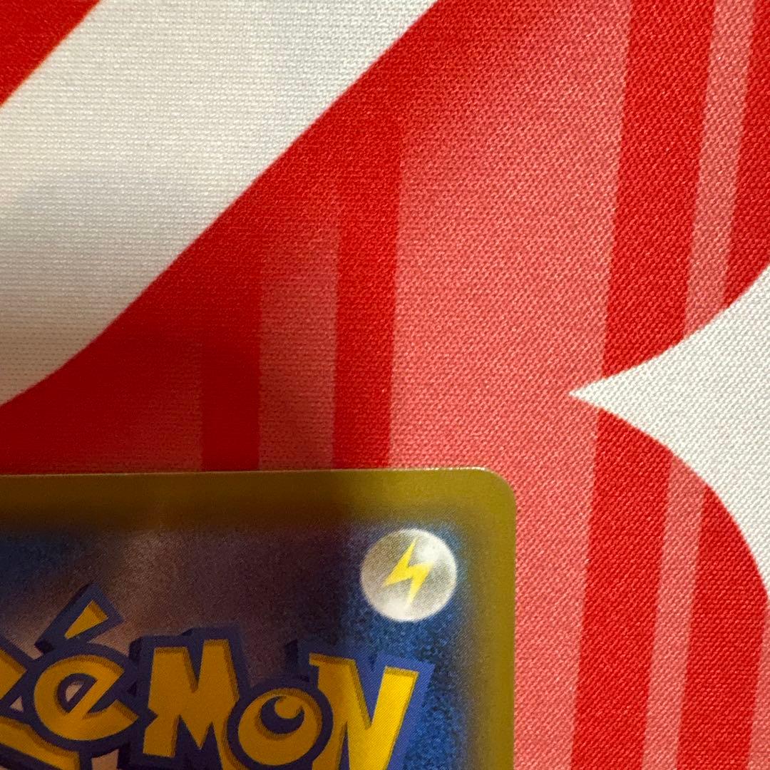 ポケモンカードゲーム リザードン 25th