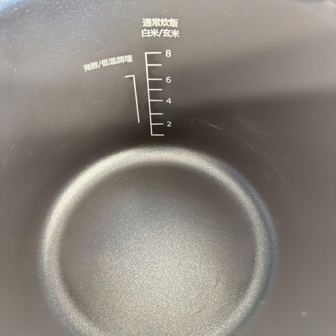 LOCABO V 糖質カット炊飯器