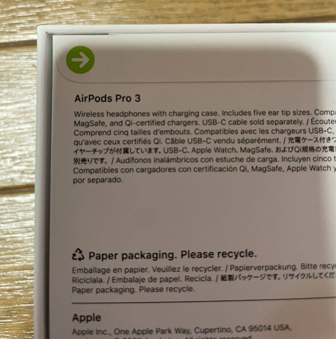 新品未開封⭐︎AirPodsPro3