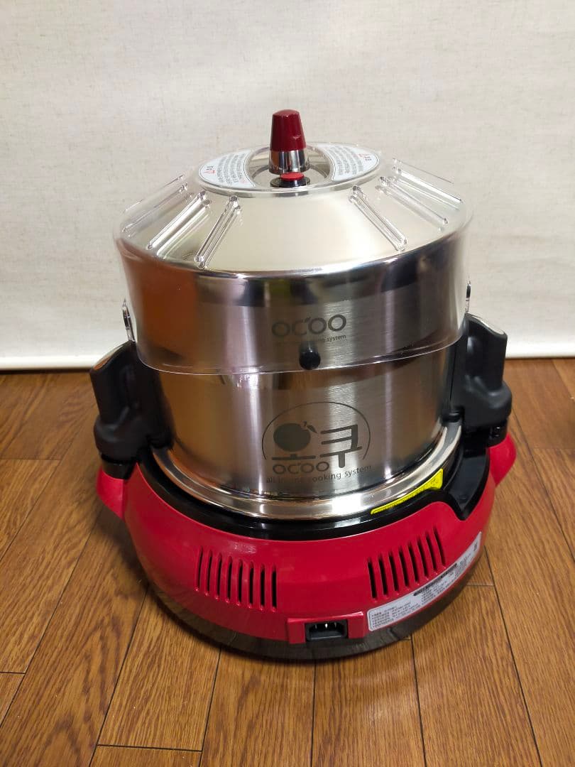 ダブルボイラー ウォーミングアップ ウォーター バス 高麗人参調理機