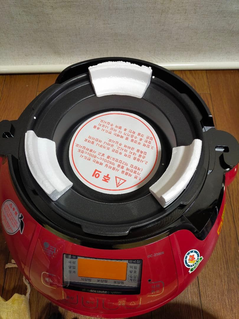 ダブルボイラー ウォーミングアップ ウォーター バス 高麗人参調理機