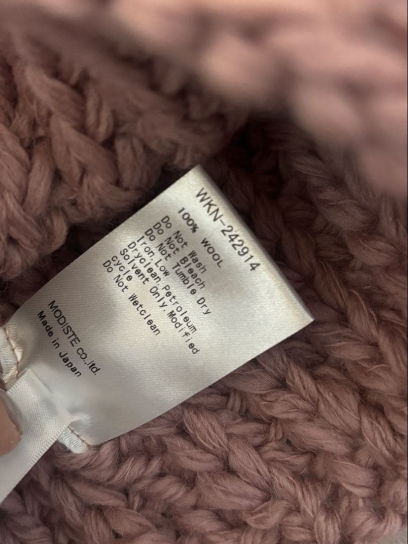 KIJIMA TAKAYUKI バラクラバ　WKN-242914