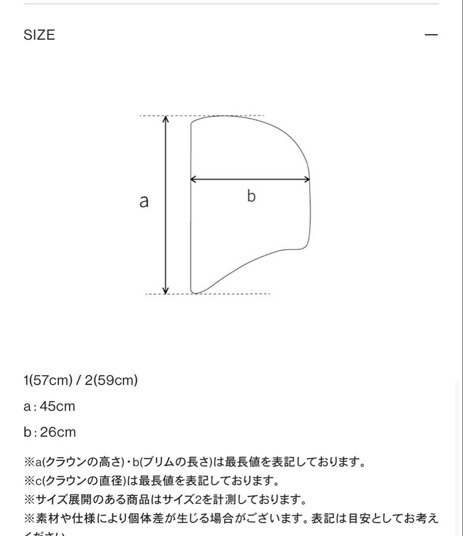 KIJIMA TAKAYUKI バラクラバ　WKN-242914