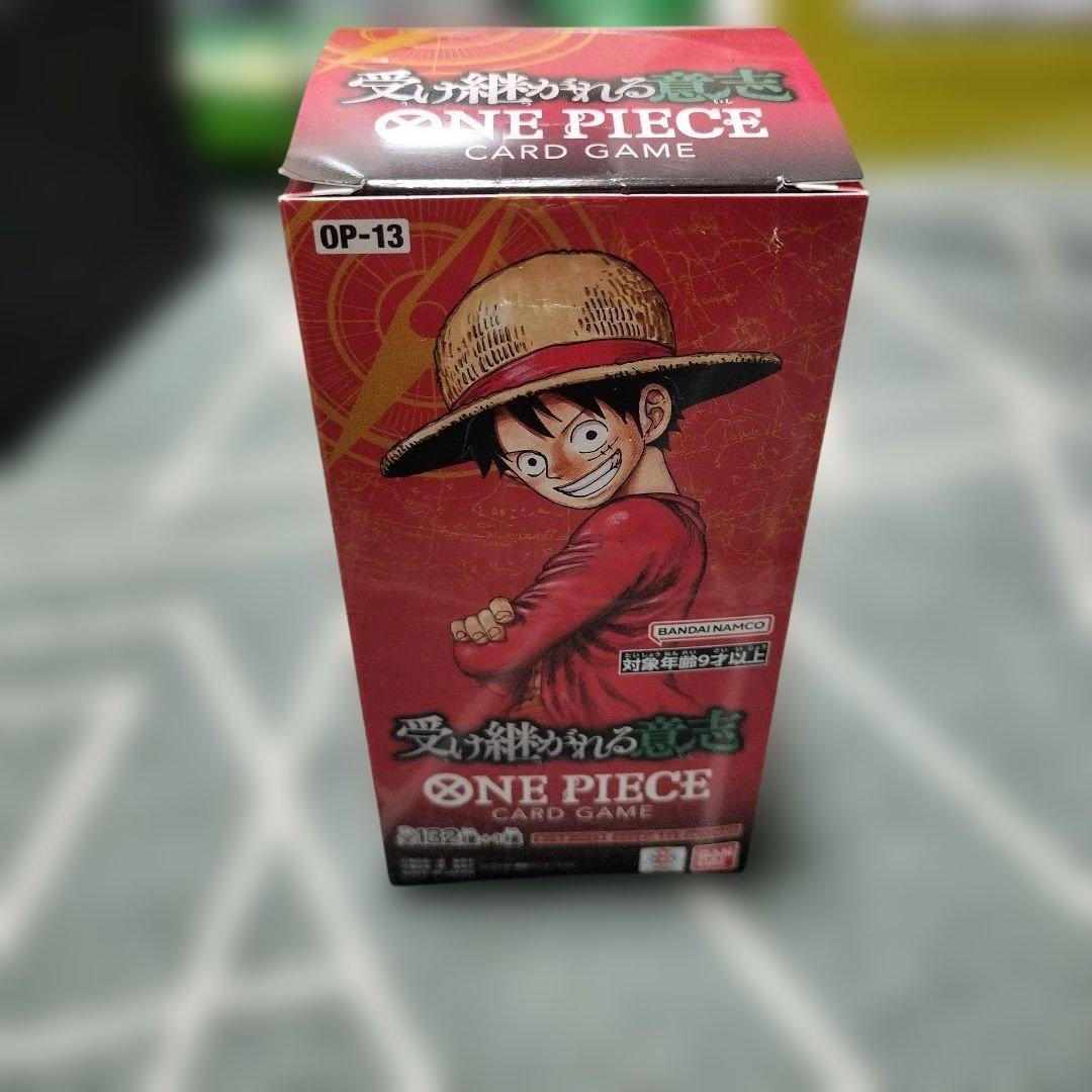 ワンピースカードゲーム 受け継がれる意志 box