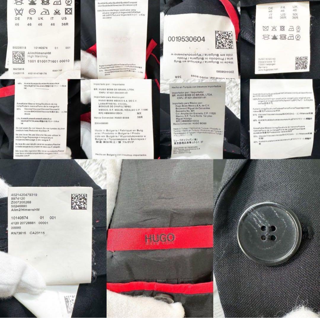 現行 美品 HUGOBOSS ヒューゴボス スーツ セットアップ 赤タグ 黒