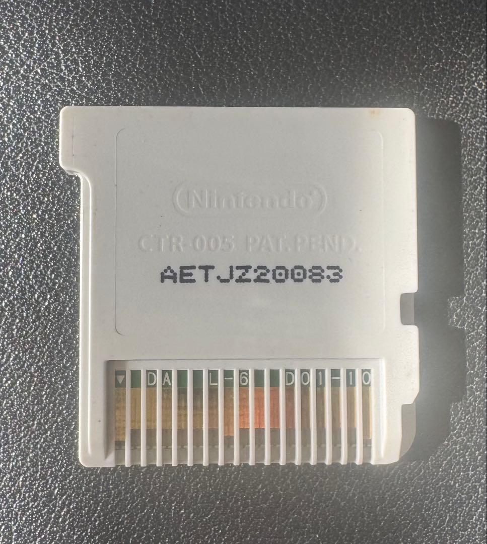 イナズマイレブン1・2・3円堂守伝説 ソフトのみ