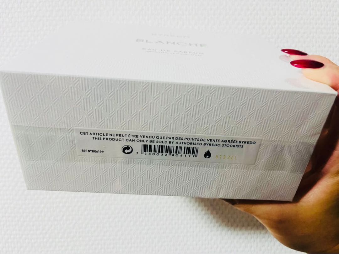 芸能人愛用者多数！正規品！バイレードブランシュEau deParfum100ml