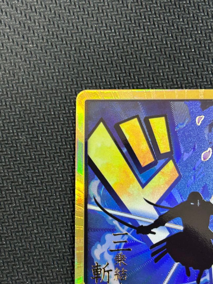 【美品】スーパーパラレル ドン!!カード(ロロノア・ゾロ)