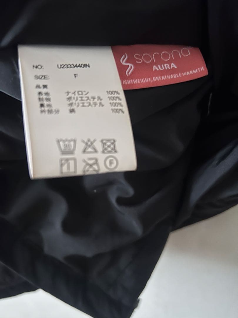 さとぬ ユニバーサルオーバーオール　別注襟コーデュロイ パディングショート