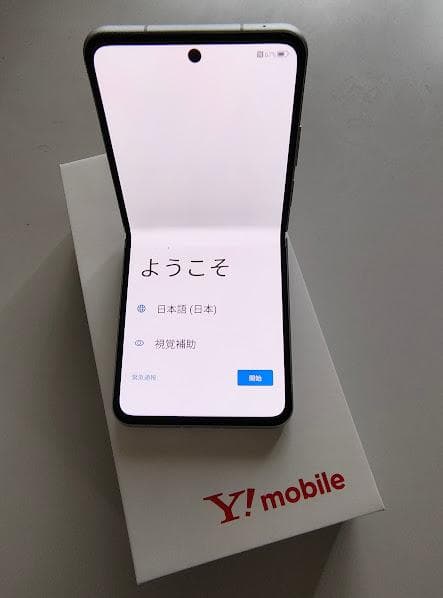 スマートフォン本体 nubia Flip2