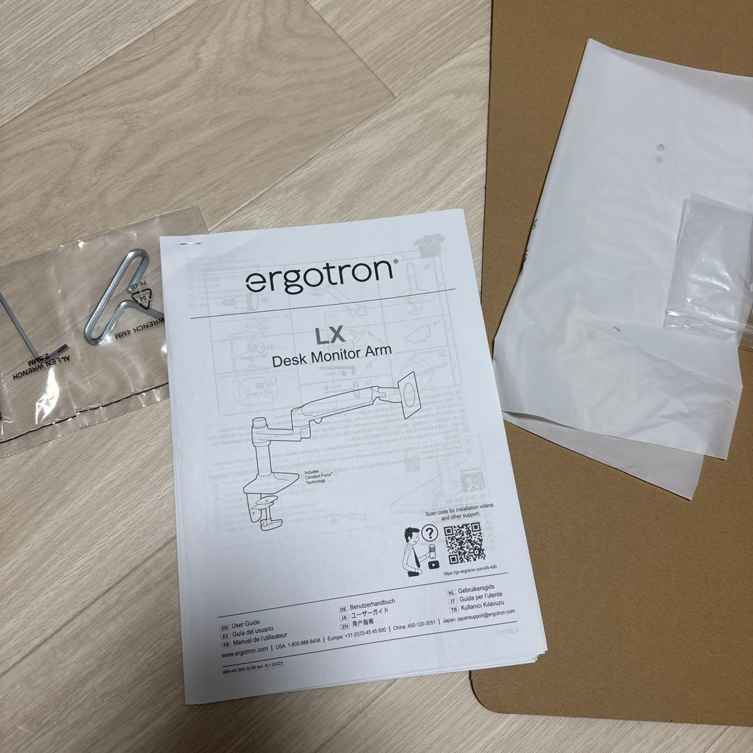 ergotron エルゴトロン LX モニターアーム