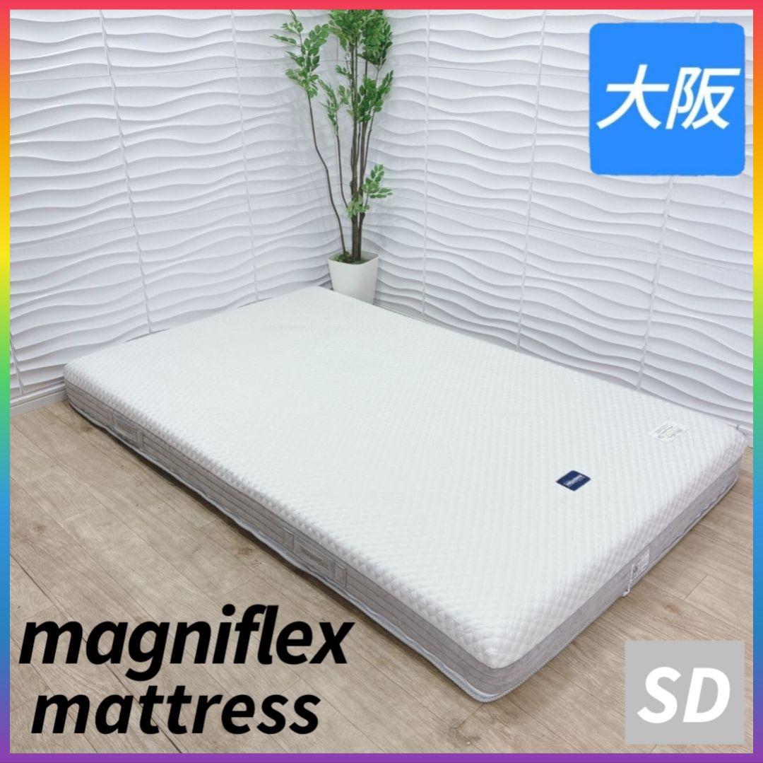 ◇マニフレックス◇マットレス◇セミダブルサイズ◇大阪兵庫京都奈良滋賀和歌山◇