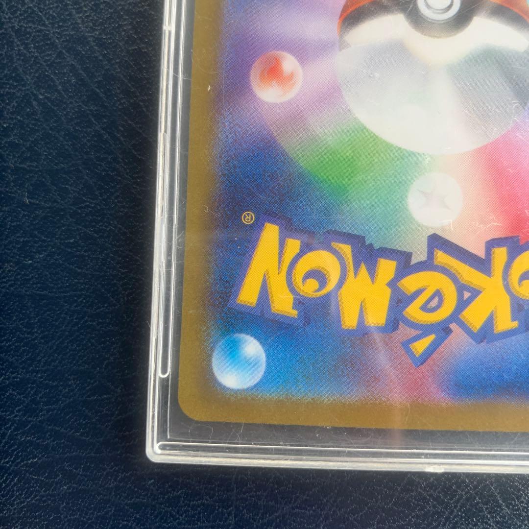 メガサーナイトex SAR