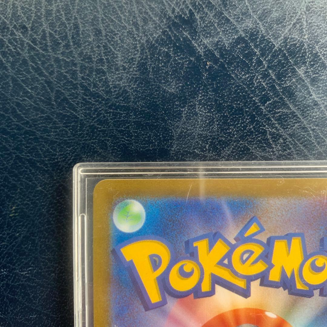 メガサーナイトex SAR