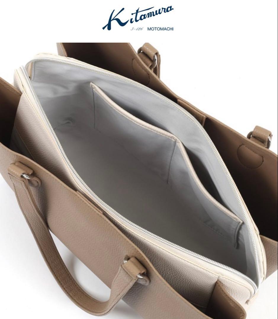 【新品未使用】Kitamura キタムラ バッグ