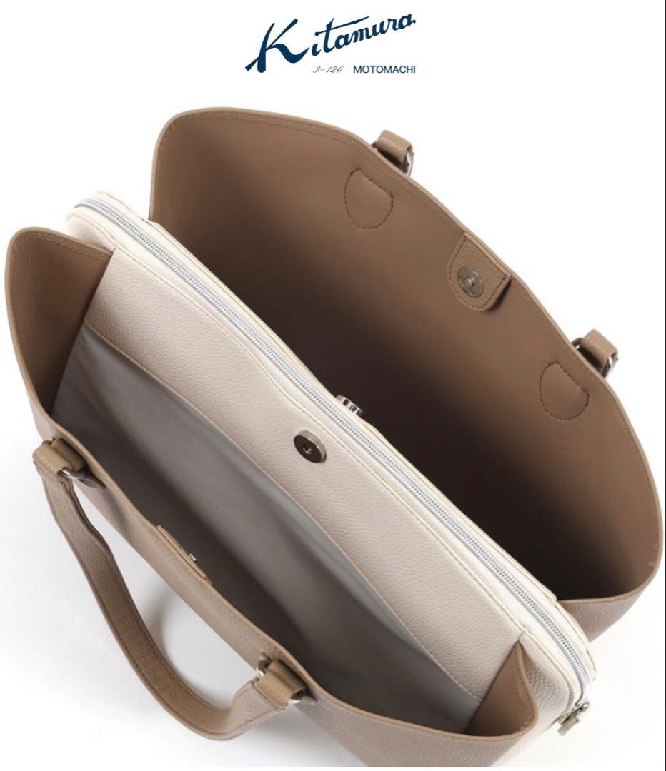 【新品未使用】Kitamura キタムラ バッグ