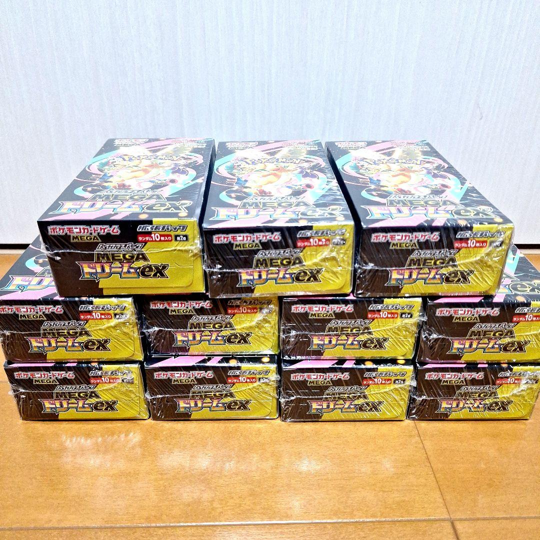 【新品】ポケモンカードゲーム　MEGAドリームex　11 BOX　シュリンク付き