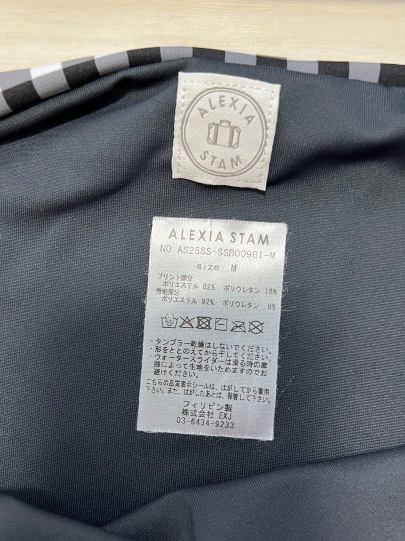 【美品】 ALEXIA STAM ♡ ギンガムチェックビキニ S M