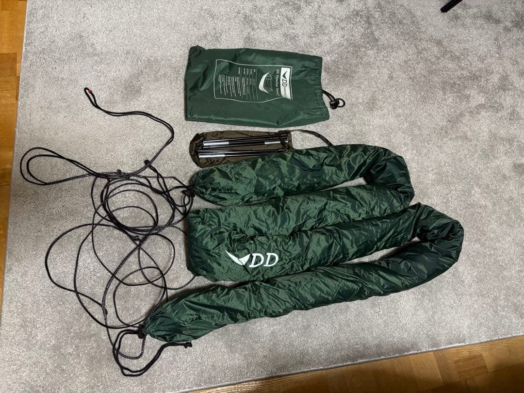 DDハンモック　フロントライン　アンダーブランケット　セット