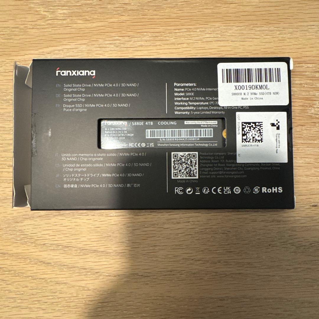 内蔵型SSD Fanxiang S880E PCIe 4.0 M.2 NVMe SSD 4TB