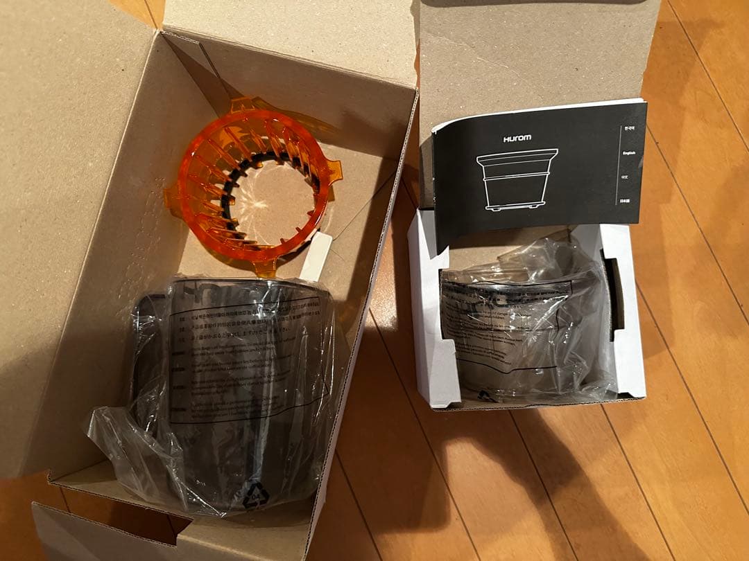 美品Hurom ジューサー H200