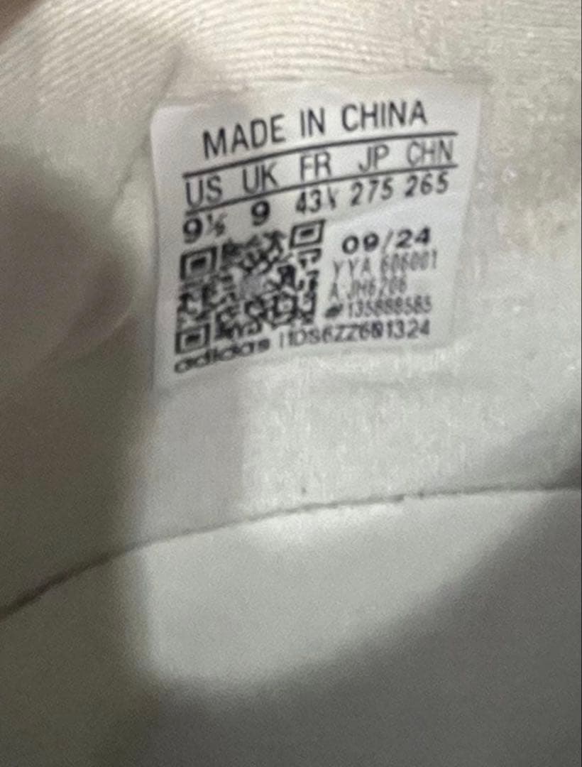 【早い者勝ち】adidas adizero EVO SL 27.5 アディゼロ