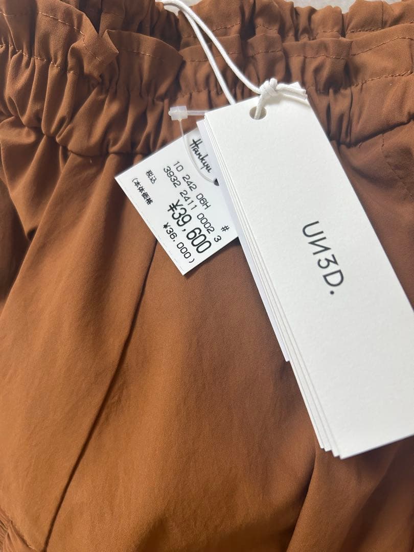 完売　ROUND GATHER WIDE PT