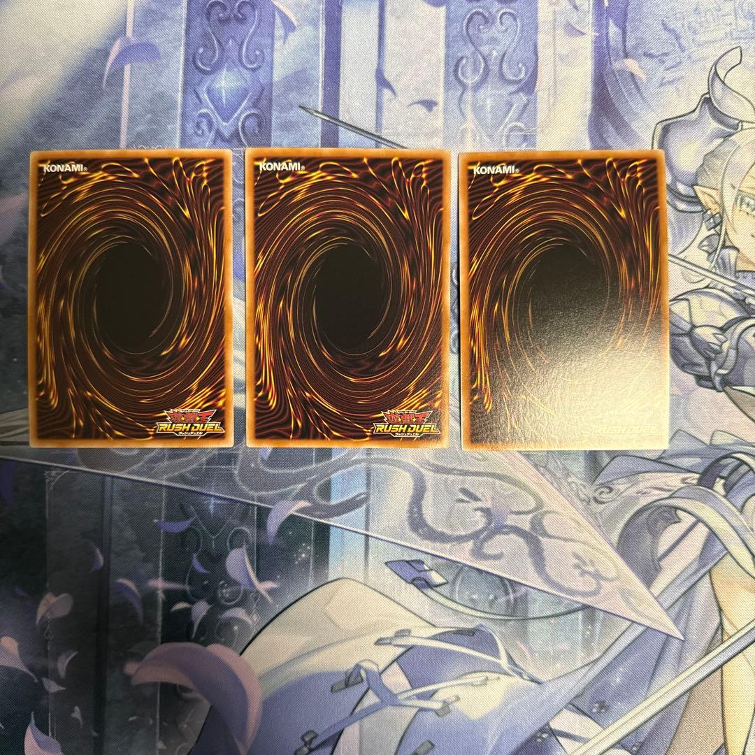 バルーン バティーア　オーバーラッシュレア　3枚　ラッシュデュエル