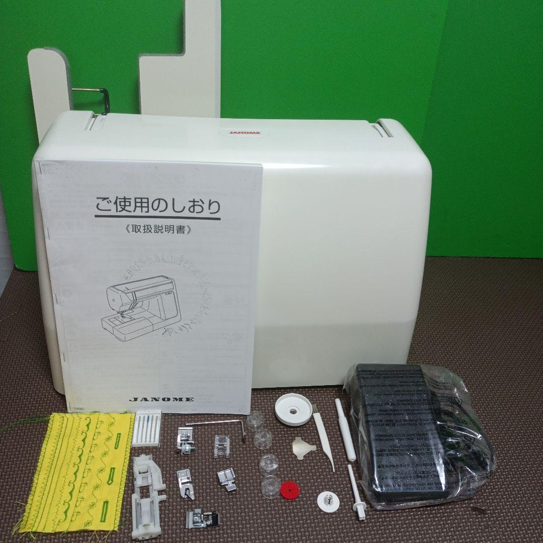JANOME M870型コンピューターミシンの中古品です！